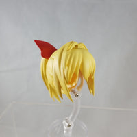 1179 -Nero Claudius: Racing Version Ponytail
