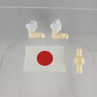 271 -Mirai-chan's Flag of Japan