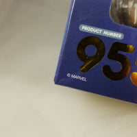 955-DX -Black Panther Infinity Edition DX Vers.