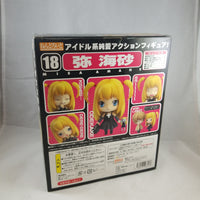 18 -Misa Amane Complete in Box