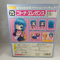 25 -Kotona Complete in Box