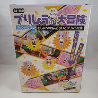 Nendoroid Plus -Primula Spectacled Version Complete in Box