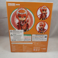 1240 -Rou Fu You Complete in Box