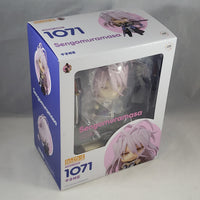 1071 -Sengomuramasa Complete in Box