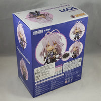 1071 -Sengomuramasa Complete in Box