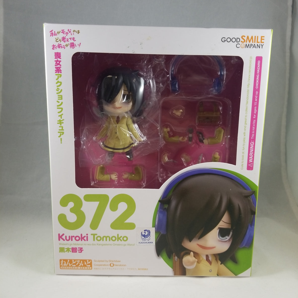 1620856244361_1200x1200.jpg?v=