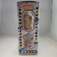 195 -Touwa Erio Complete in Box