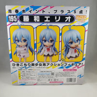 195 -Touwa Erio Complete in Box