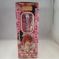 171 -Yagyu Jubei OP Vers. Complete in Box