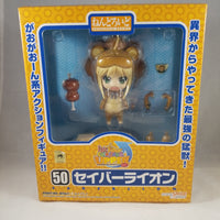 50 -Saber Lion Complete in Box (Original Release Version)