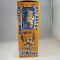 50 -Saber Lion Complete in Box (Original Release Version)