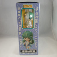 103 -Sanae Kochiya Complete in Box