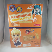 225 -Saber Complete File Vers. with Book