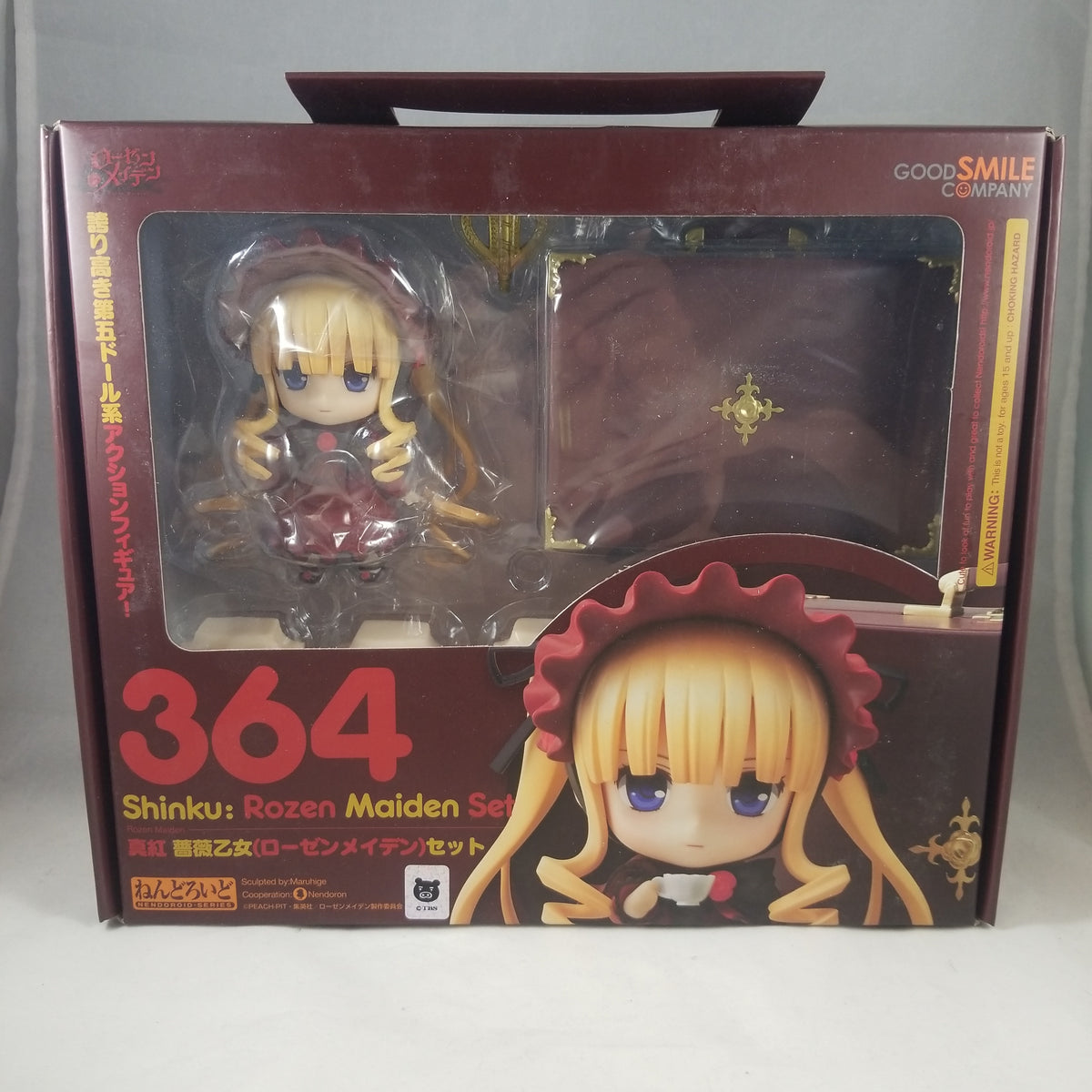 364 -Shinku: Rozen Maiden Set Complete in Box| Chibi Chop Shop