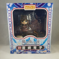 277 -Aozaki Aoko Complete in Box