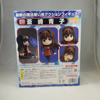 277 -Aozaki Aoko Complete in Box