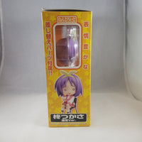 54b -Tsukasa Hiiragi Standard Vers. Complete in Box
