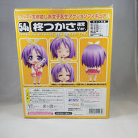 54b -Tsukasa Hiiragi Standard Vers. Complete in Box