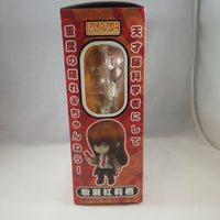 130 -Kurisu Makise Complete in Box