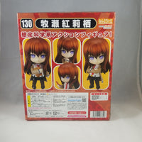 130 -Kurisu Makise Complete in Box