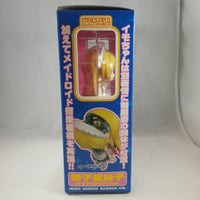 65 -Imoko Shishido Maidroid Vers. Complete in Box