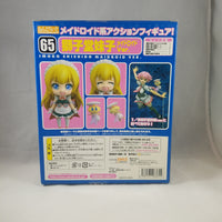 65 -Imoko Shishido Maidroid Vers. Complete in Box