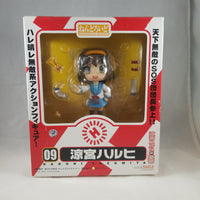 9 -Haruhi's Original Nendoroid Complete in Box