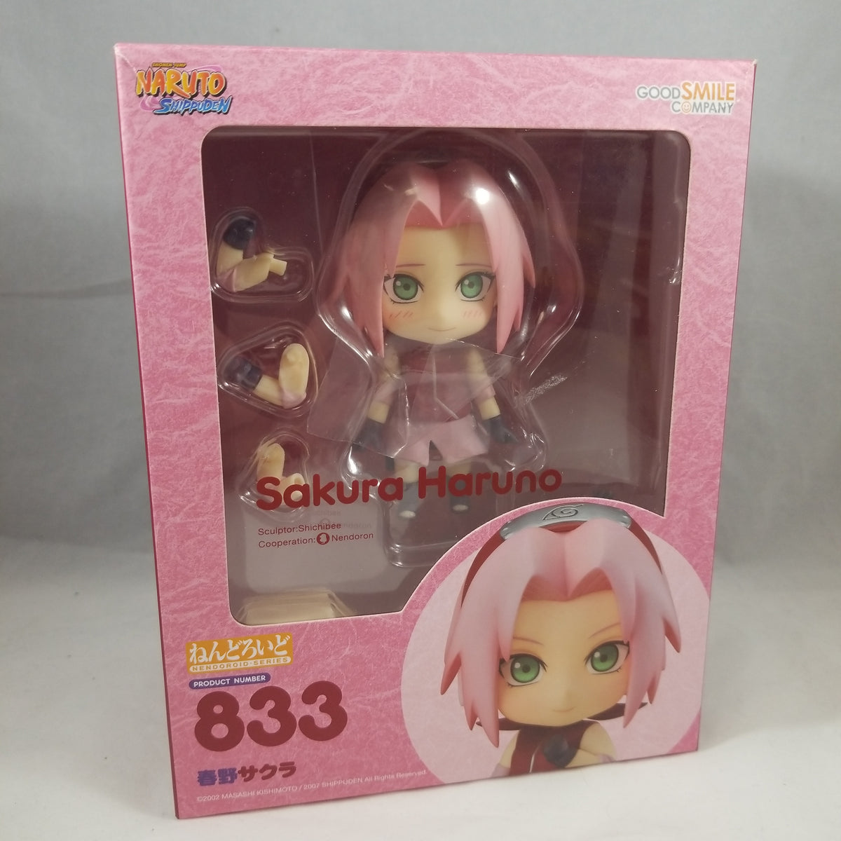 833 -Sakura Haruno (Complete in box)