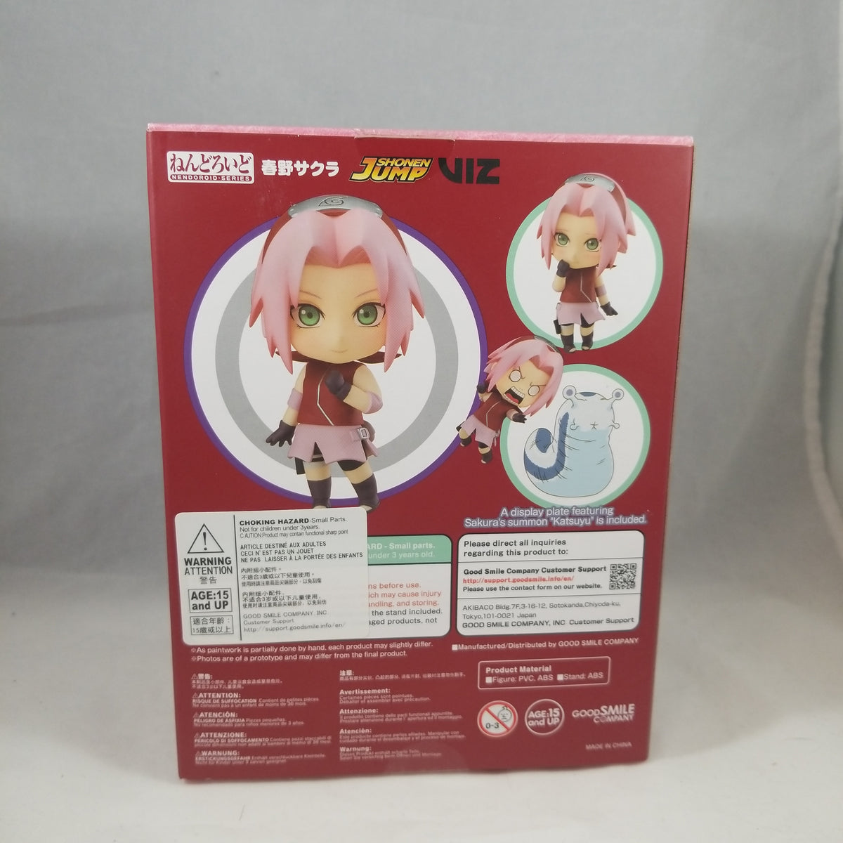 833 -Sakura Haruno (Complete in box)