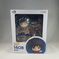 1408 -Giyu Tomioka Complete in Box