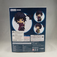 1408 -Giyu Tomioka Complete in Box