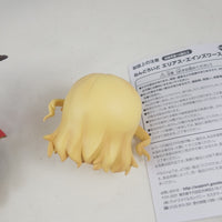 666 -Elias Ainsworth (mostly complete, no box)