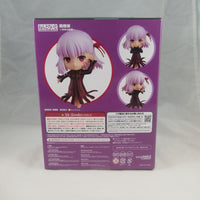 1509 -Sakura Matou Grail of Makiri Complete in Box