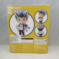 719 - Bokuto Kotaro Complete in Box