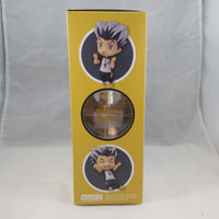 719 - Bokuto Kotaro Complete in Box