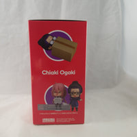 1266 -Chiaki Ogaki Complete in Box