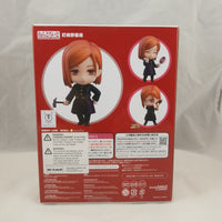 1548 -Nobara Kugisaki Complete in Box
