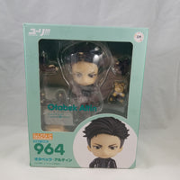 964 -Otabek Altin Complete in Box