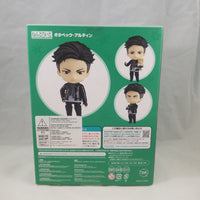 964 -Otabek Altin Complete in Box