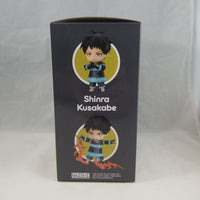 1235 -Shinra Kusakabe Complete in Box