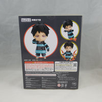1235 -Shinra Kusakabe Complete in Box