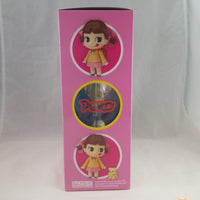 679 -Peko-chan School Uniform Ver. Complete in Box