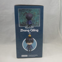 1642-DX -Zhang Qiling DX Ver. Complete in Box