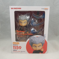 1159 -Garou Complete in Box