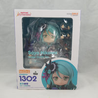 1302 -Sayo Hikawa Complete in Box