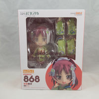 868 -Kyoko Sakura Complete in Box