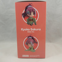 868 -Kyoko Sakura Complete in Box