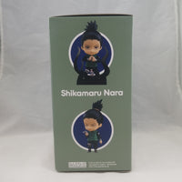 1181 - Shikamaru Nara Complete in Box