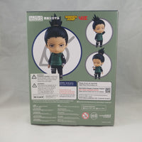 1181 - Shikamaru Nara Complete in Box
