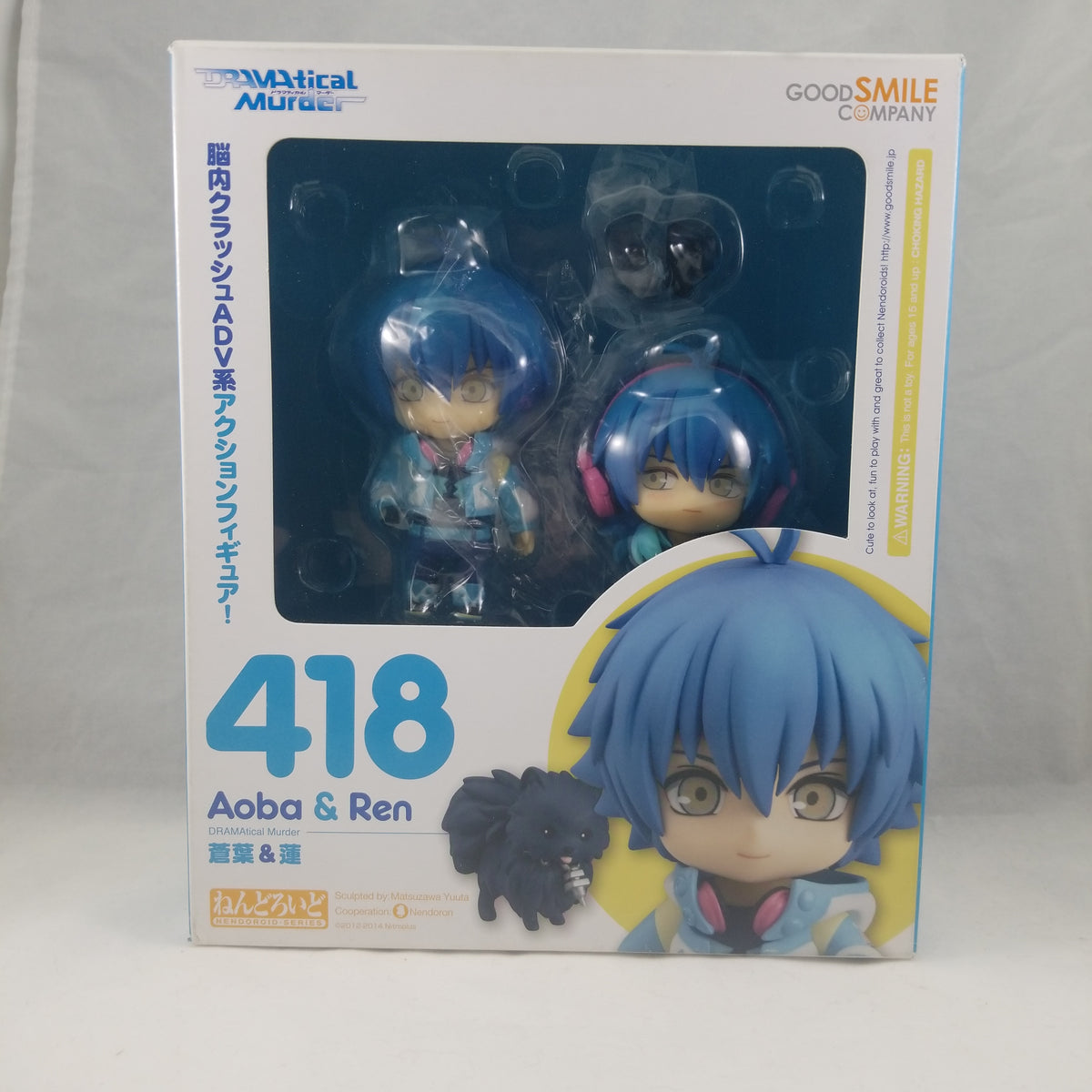 ねんどろいど418 Aoba & Ren フィギュア s-l400.jpg
